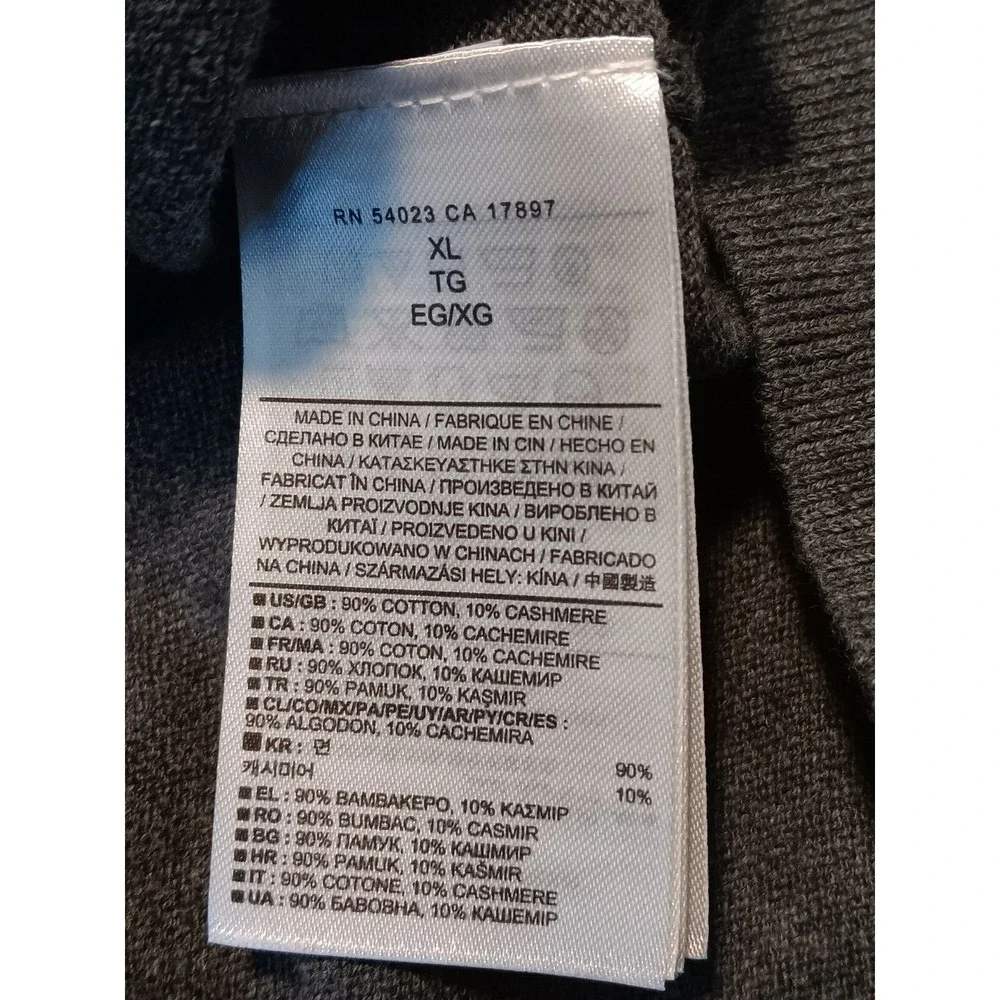 Banana Republic Men's‎ Gray Cotton Cashmere Knit Quarter Zip Sweater Size XL